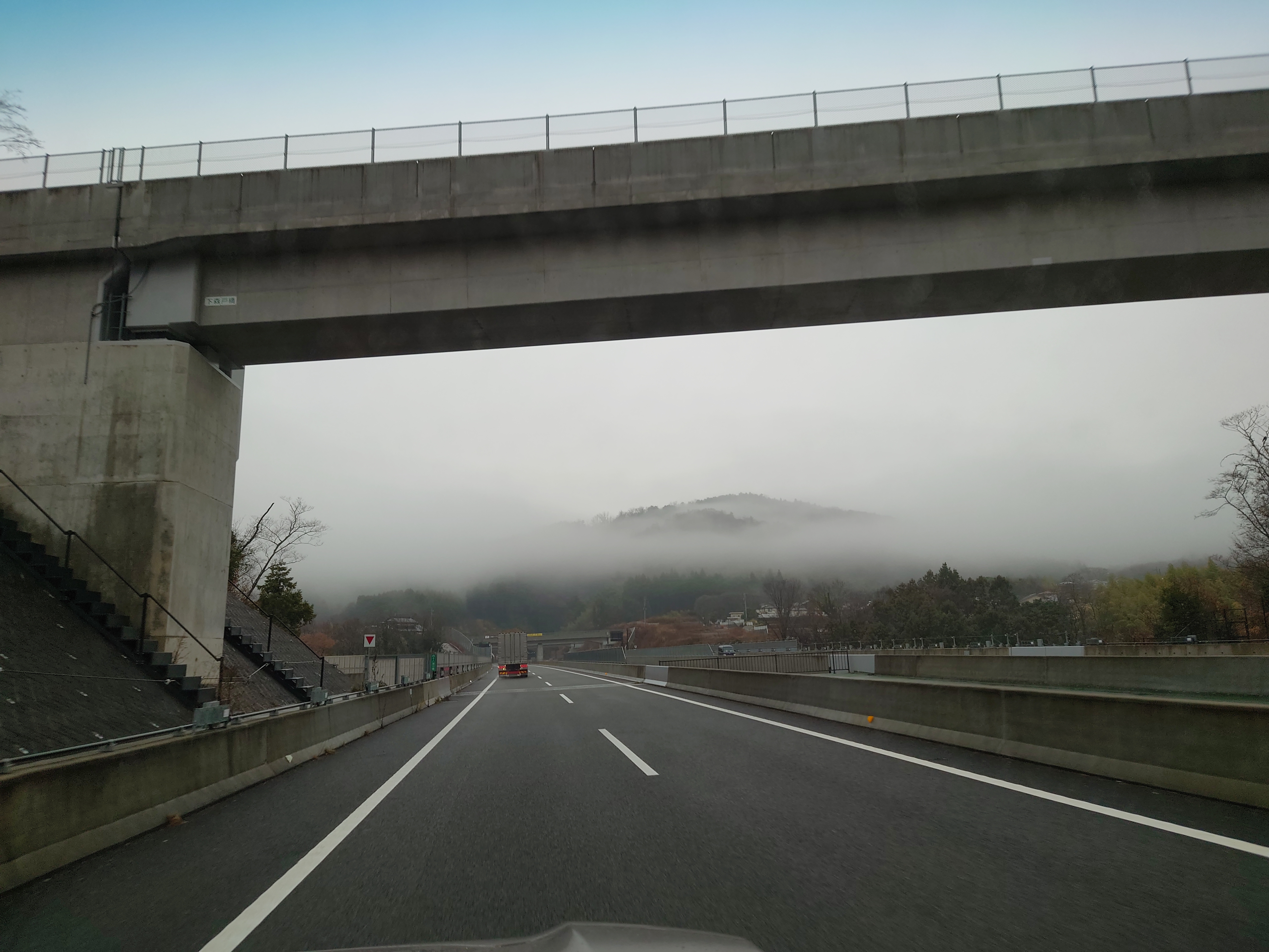 秦野方面に向かう