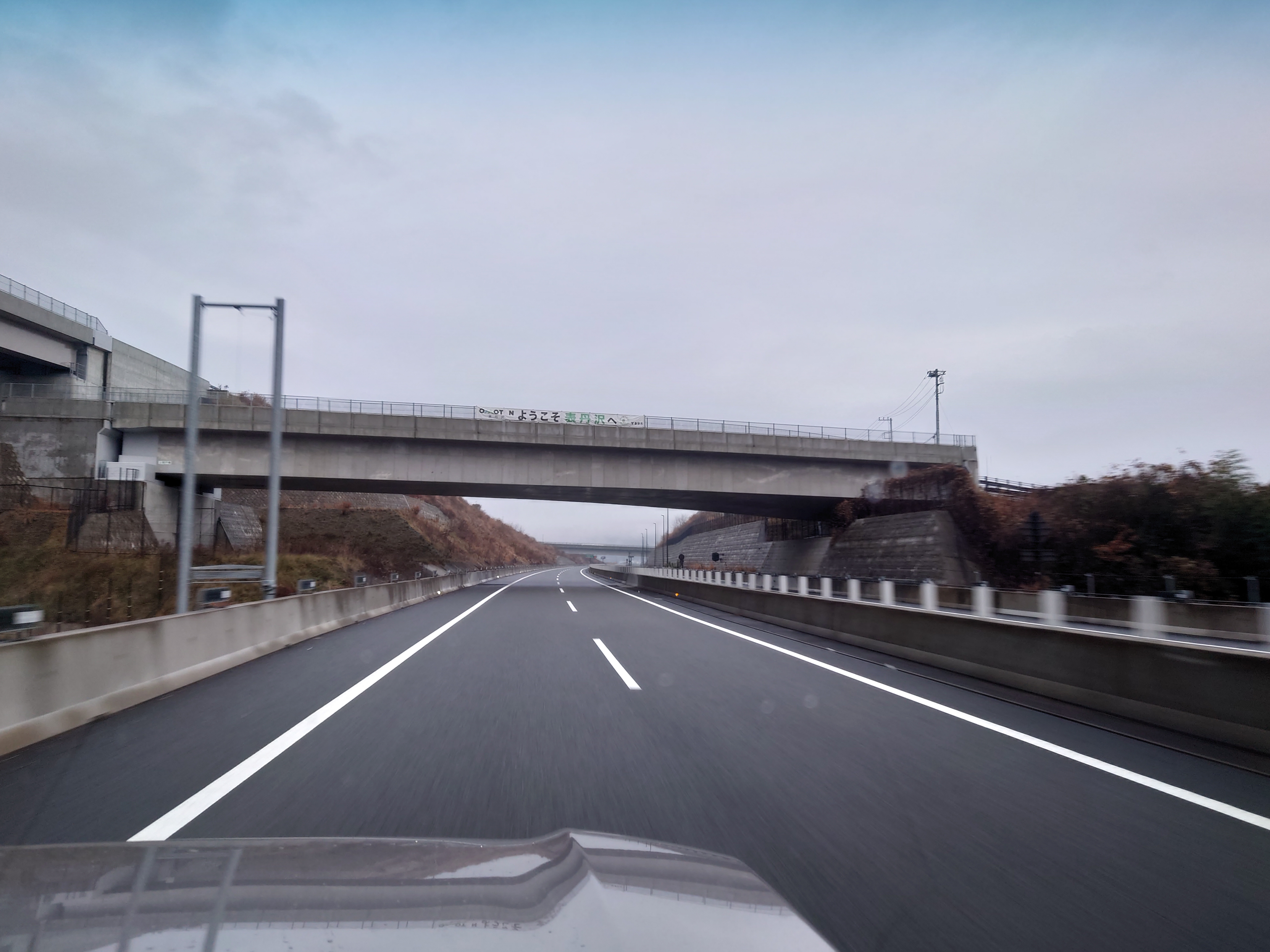 6車線分の土地が用意されている１