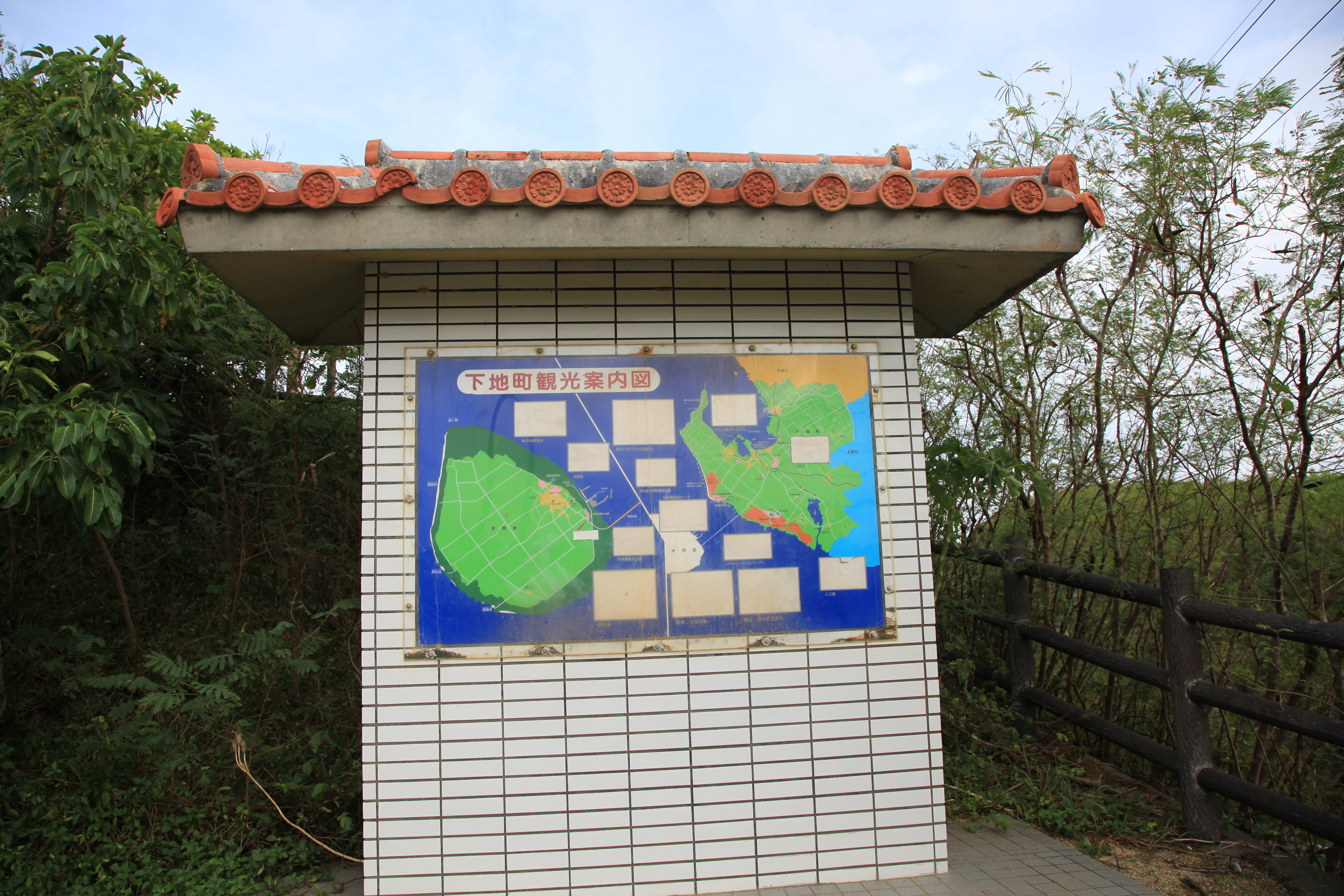 下地町観光案内図