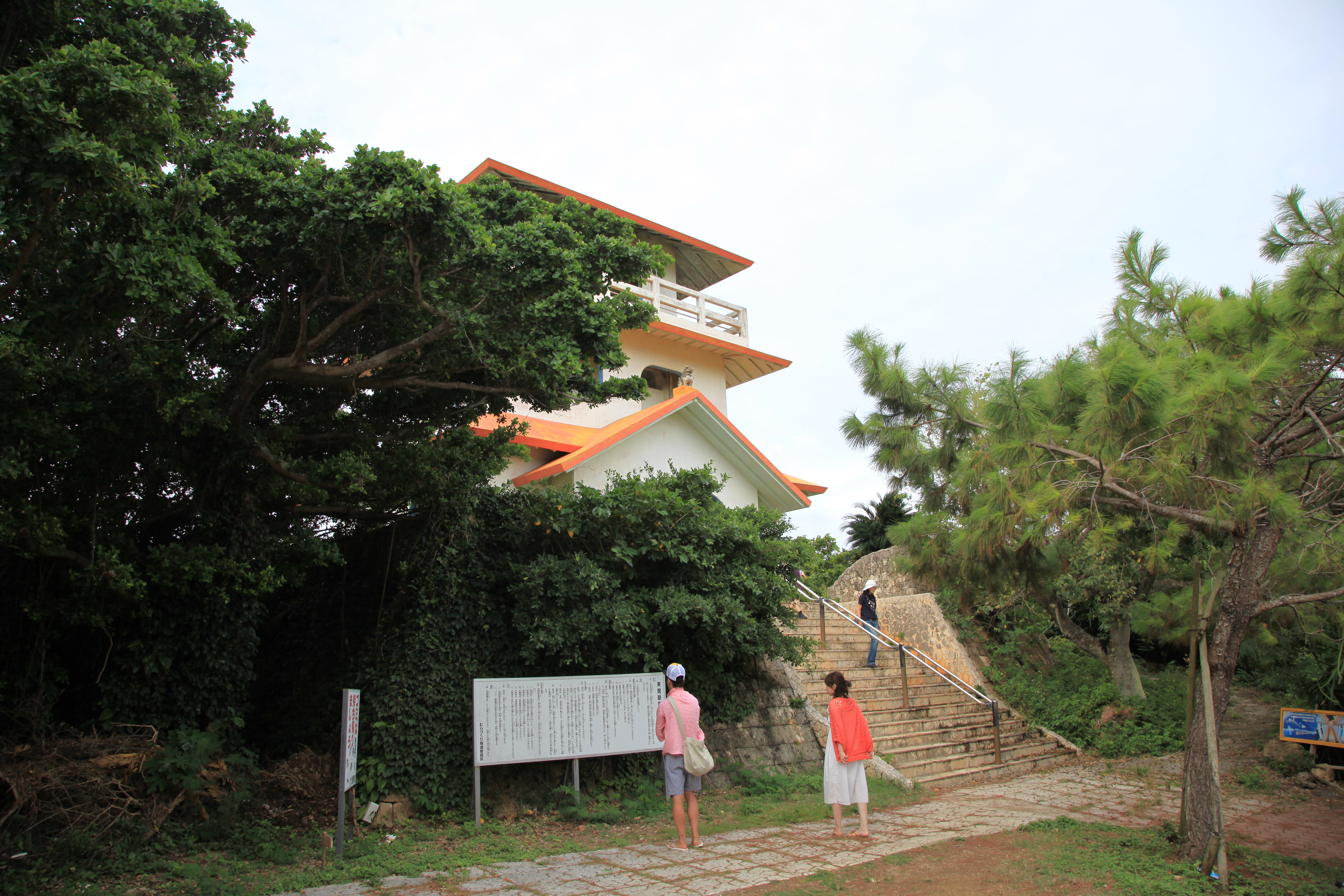 竜宮城展望台２