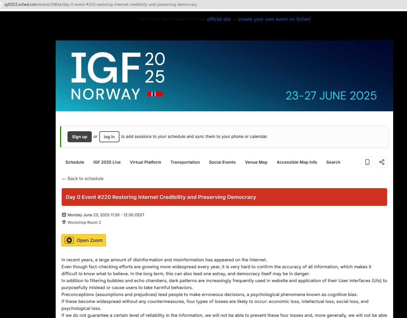 ＃220セッション情報