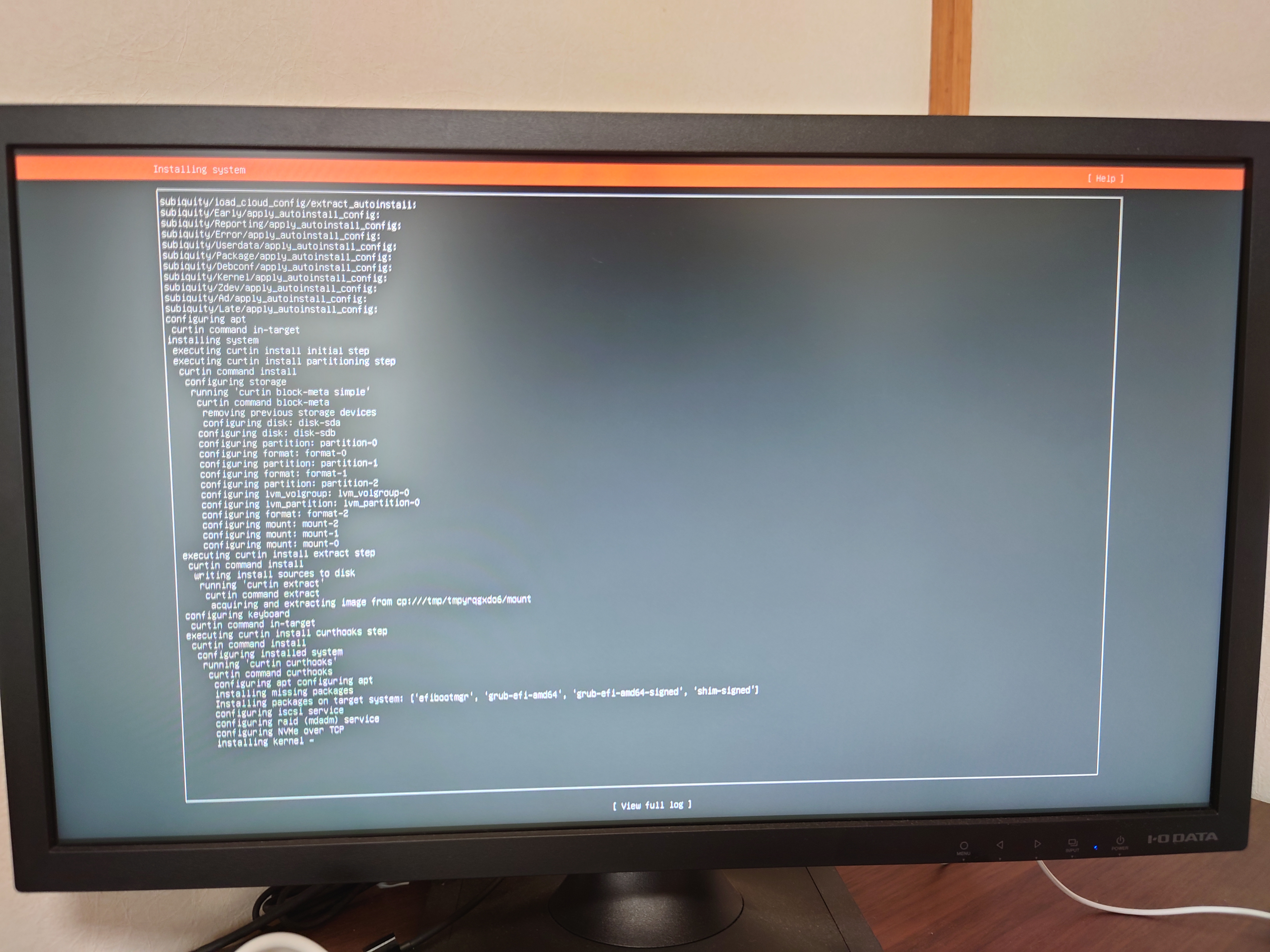 ubuntu24.04.4をインストール