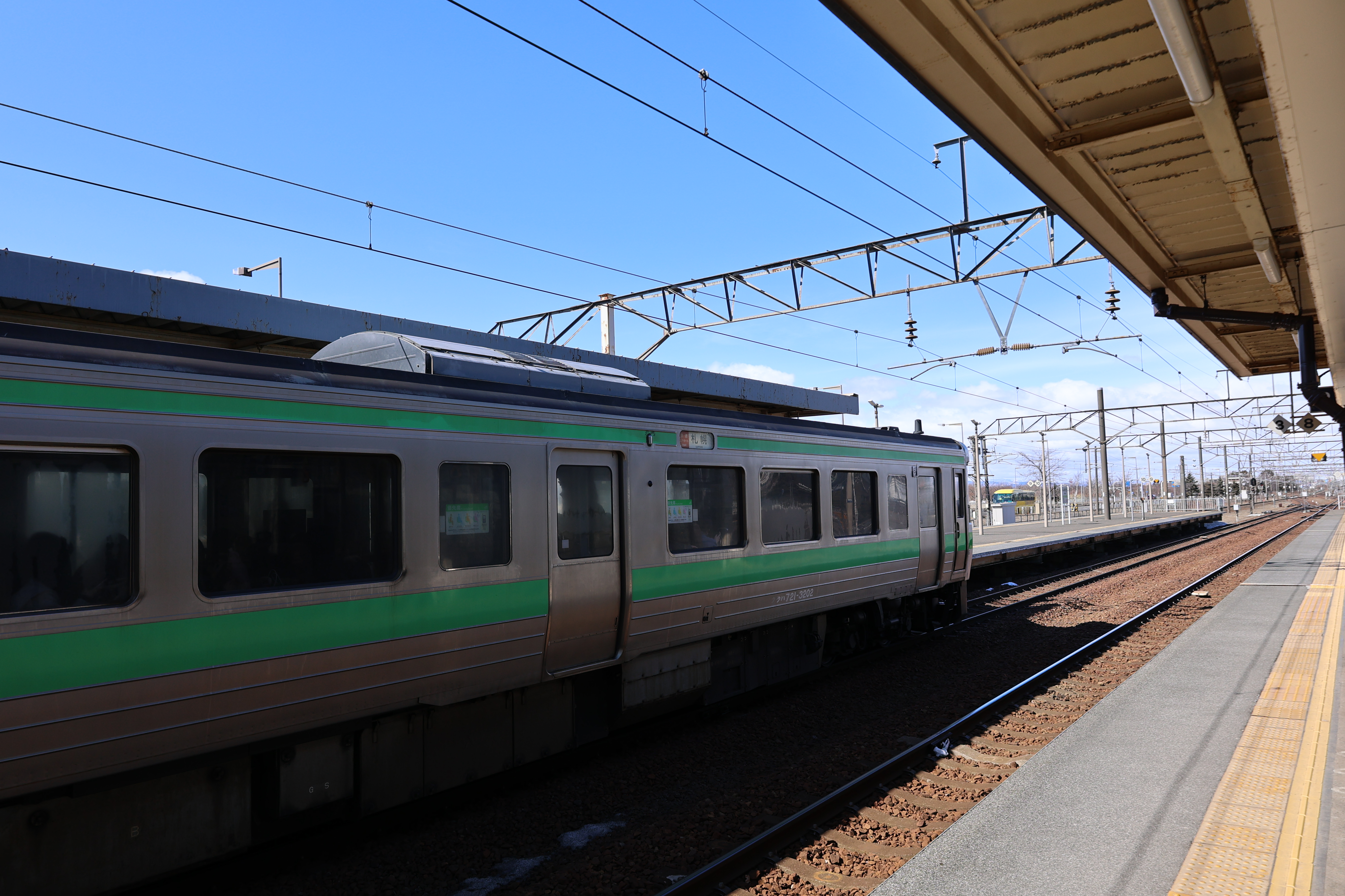 快速エアポート札幌行き