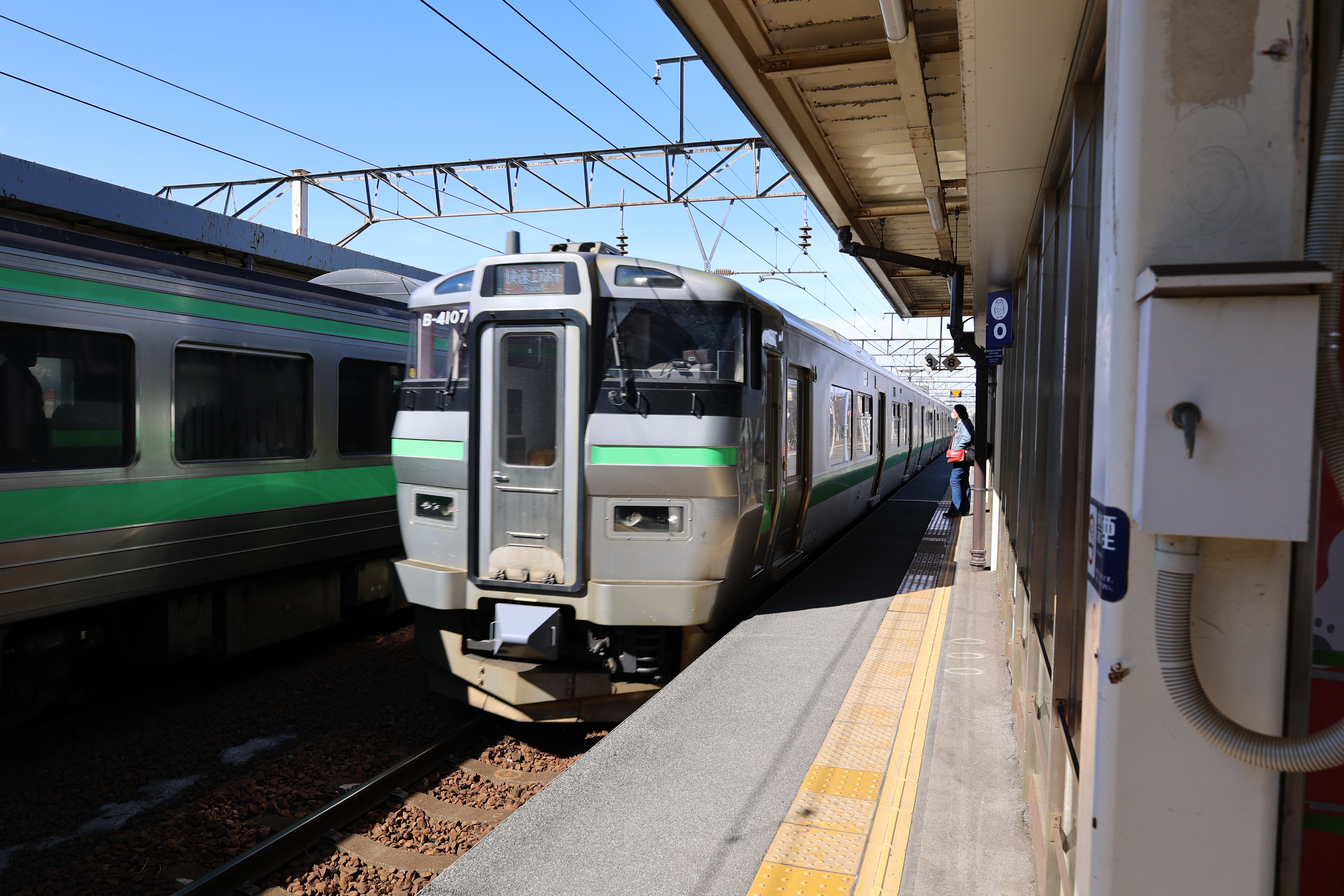 快速エアポート新千歳空港行き１