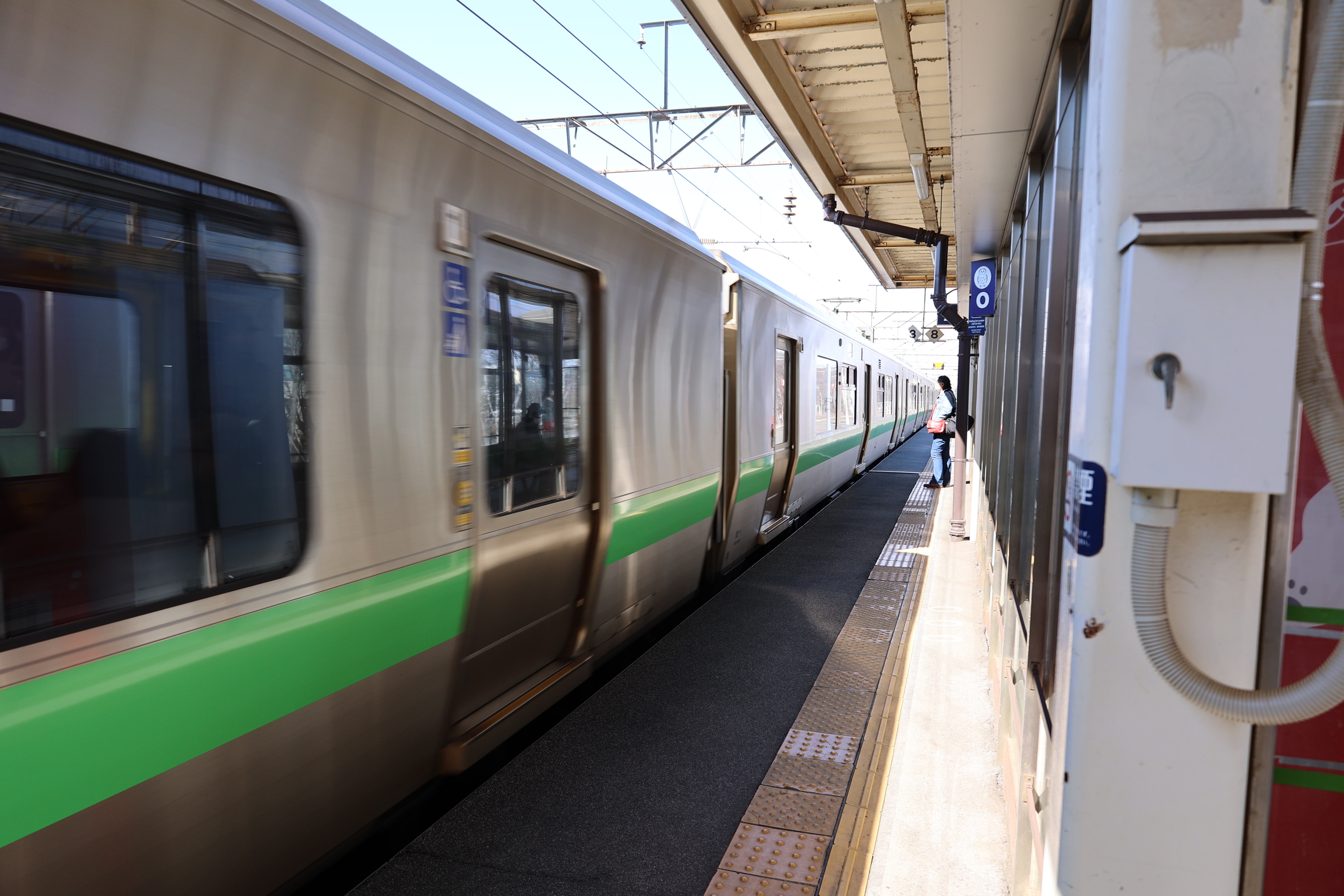 快速エアポート新千歳空港行き２