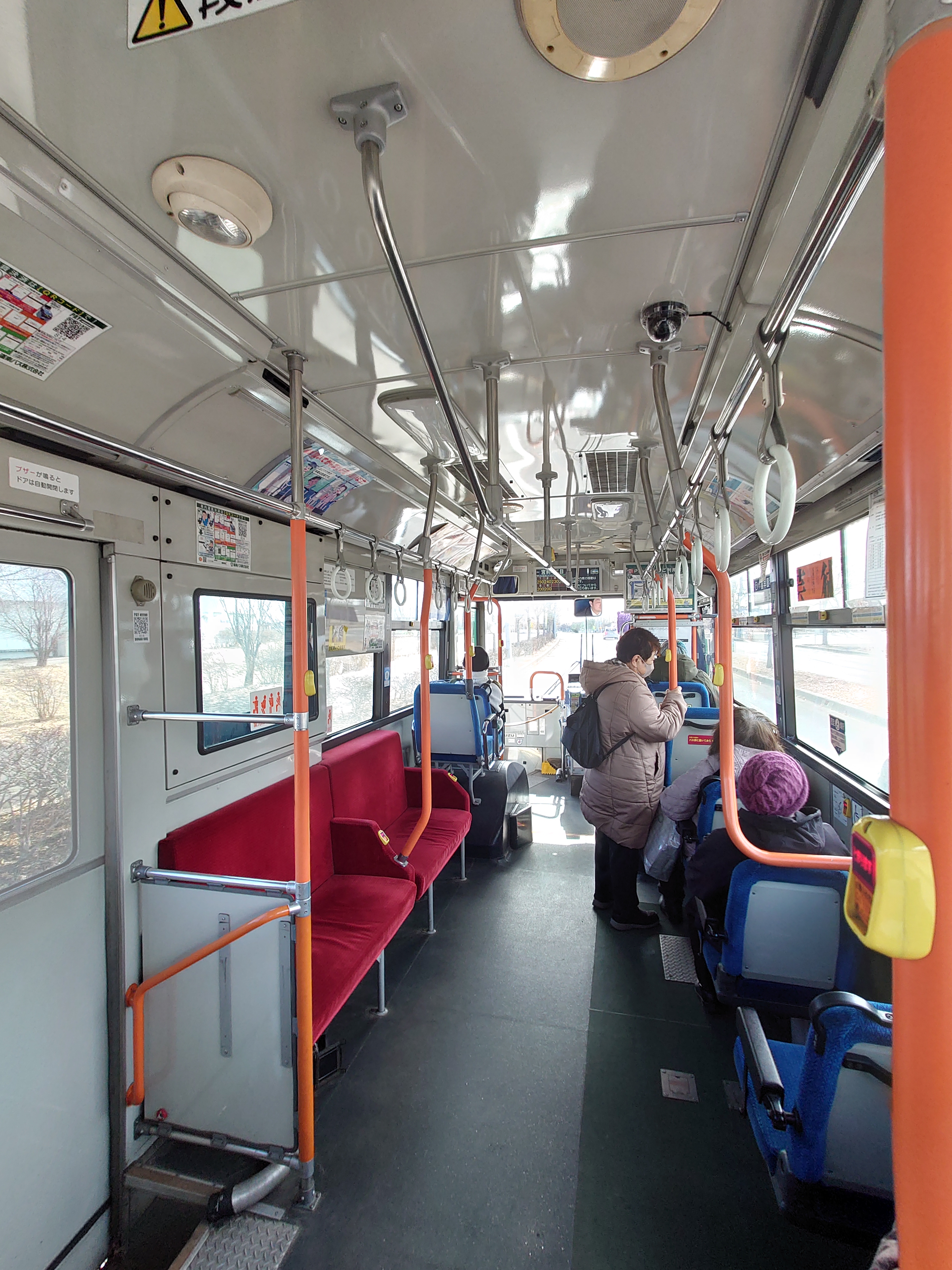 それでも空いている