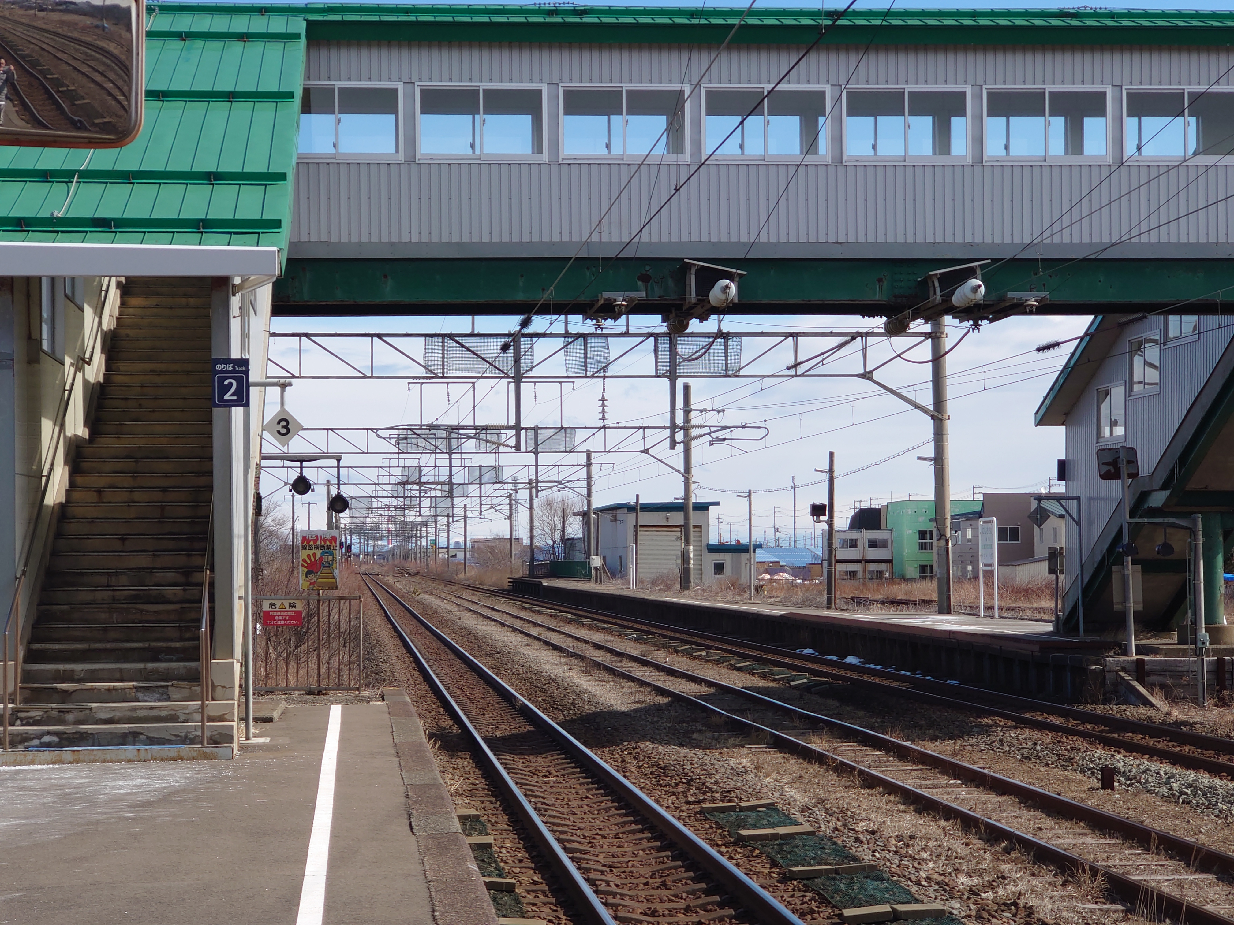 線路をまたぐ橋