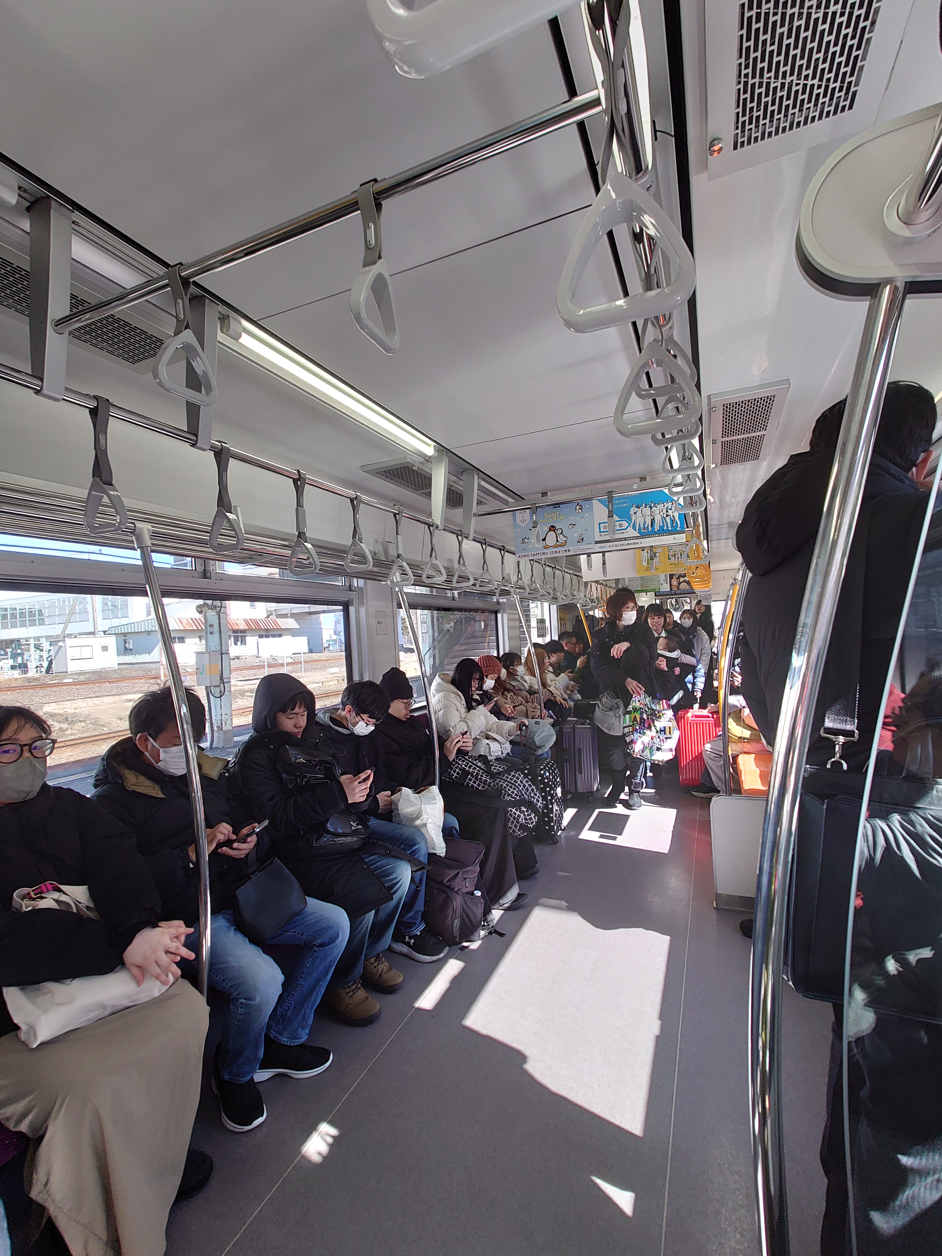 それなりに混雑している１