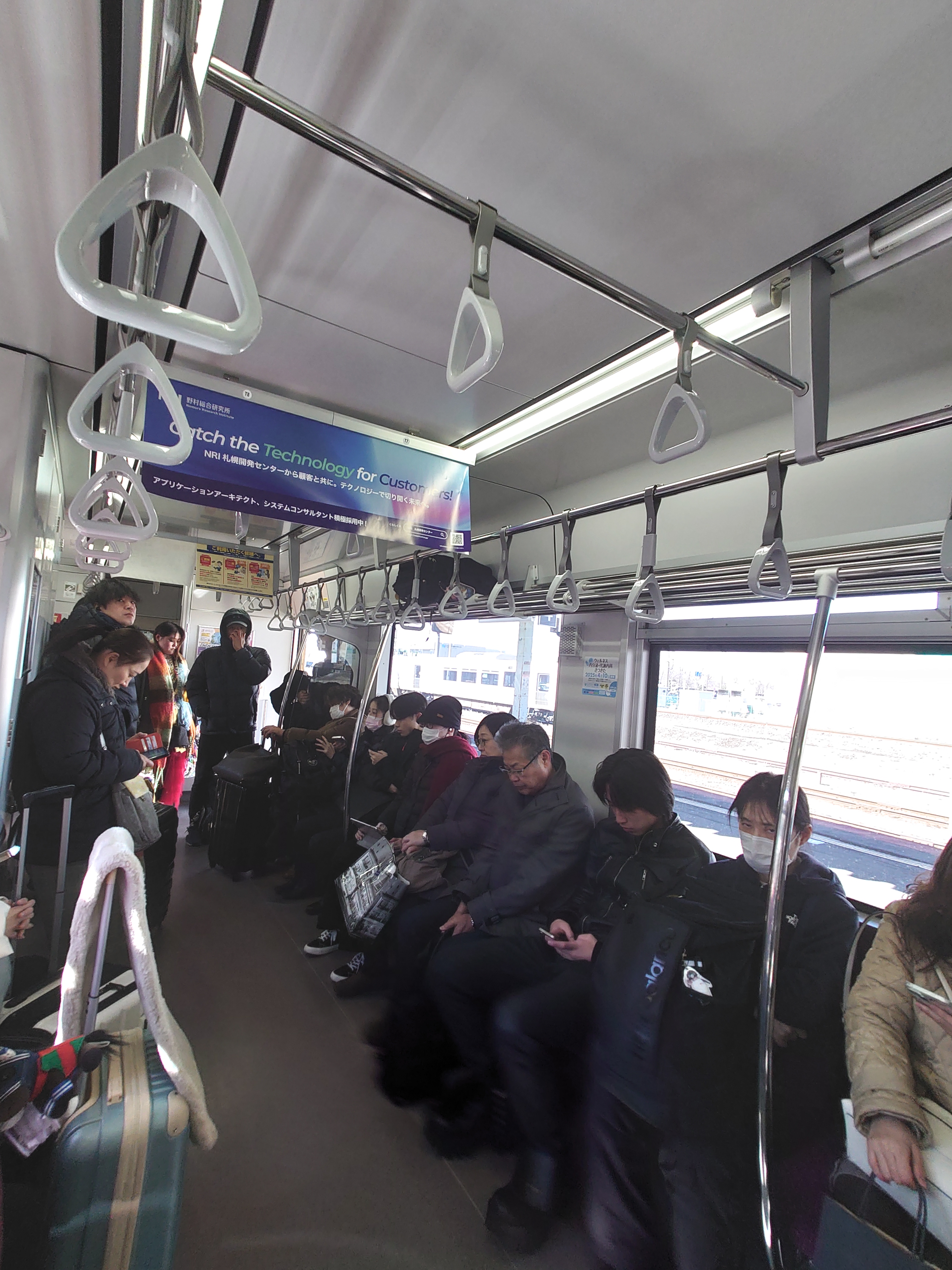 それなりに混雑している２