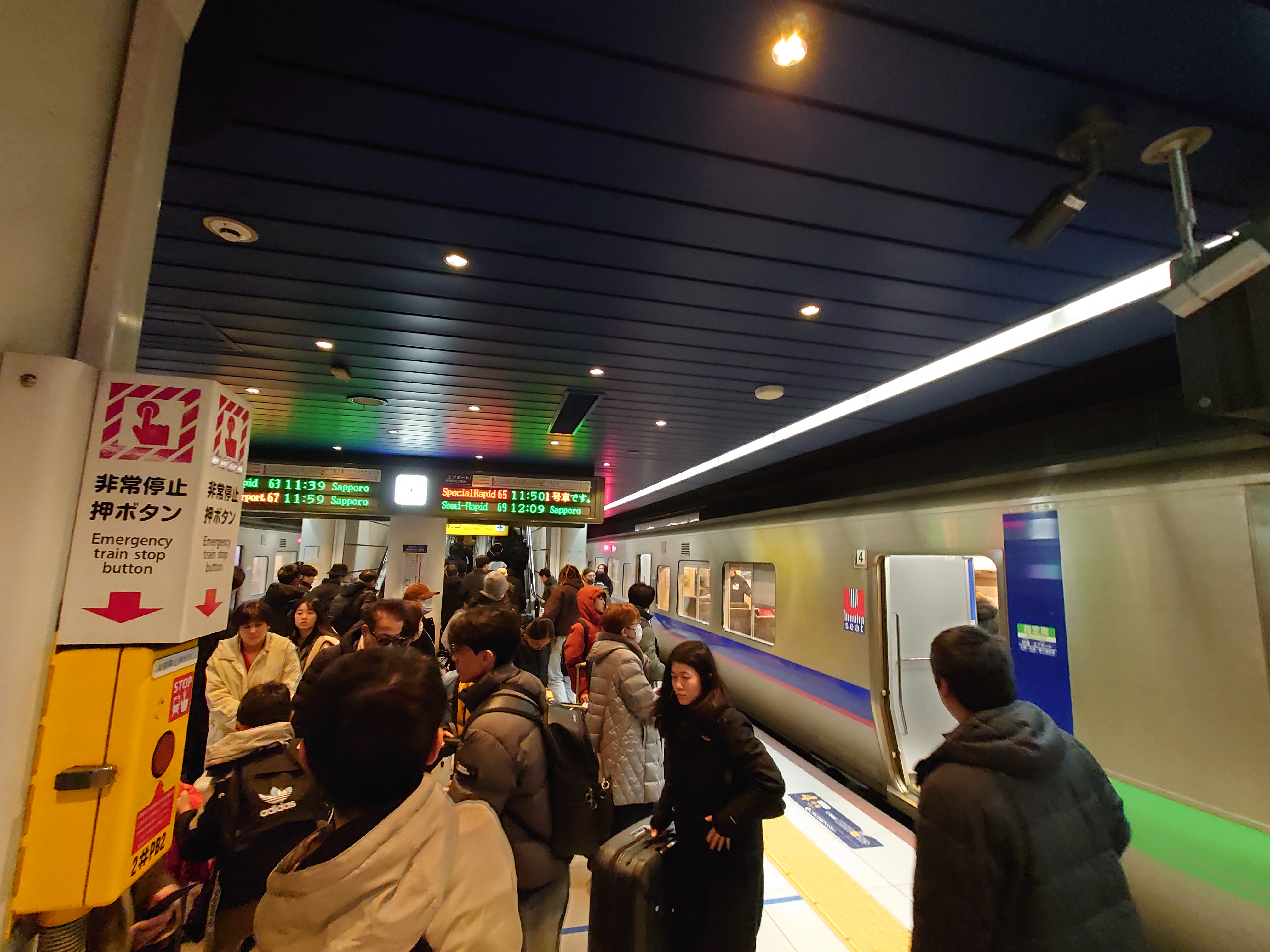 新千歳空港の乗り場は非常に混雑している