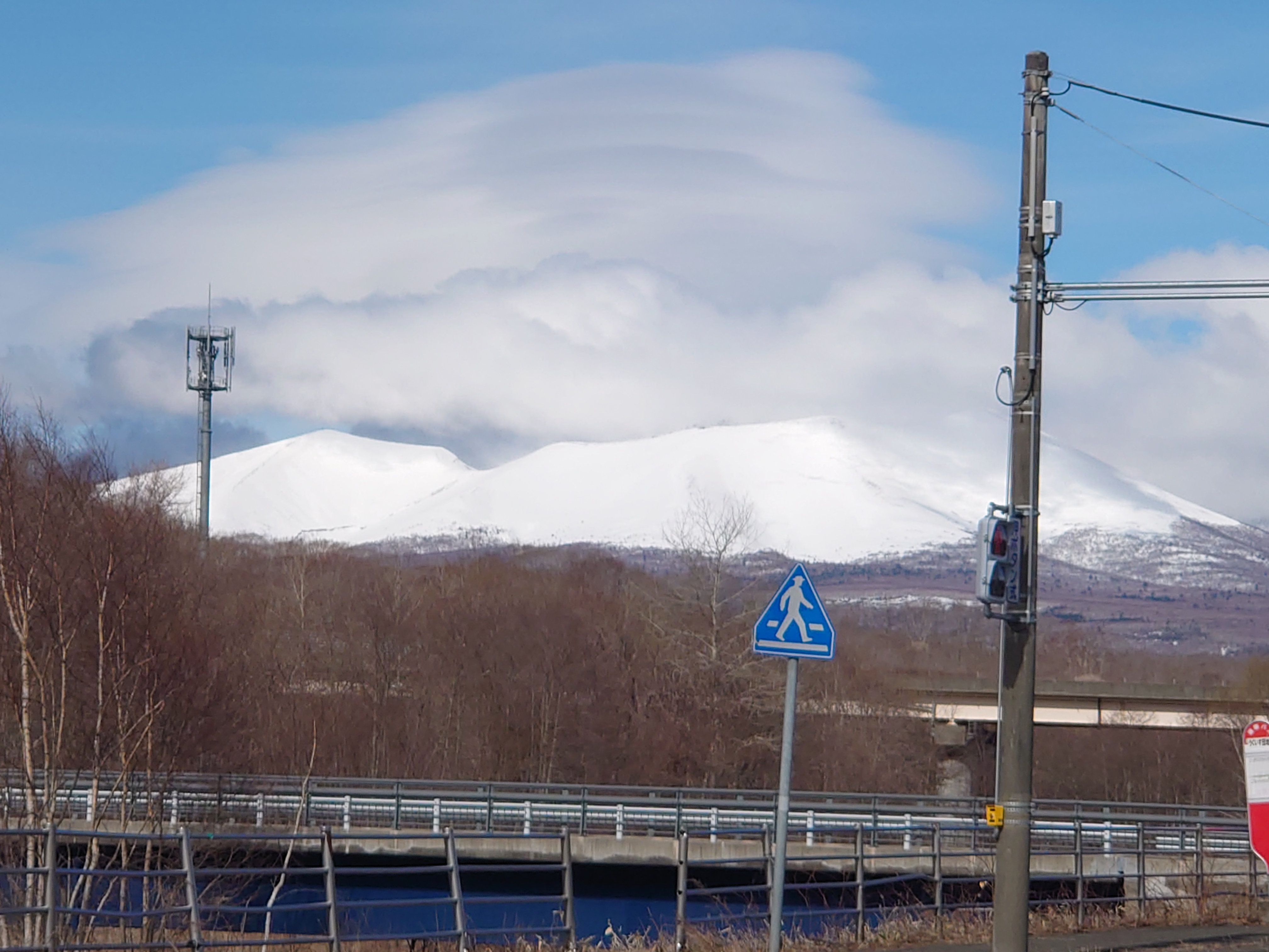 きれいな樽前山