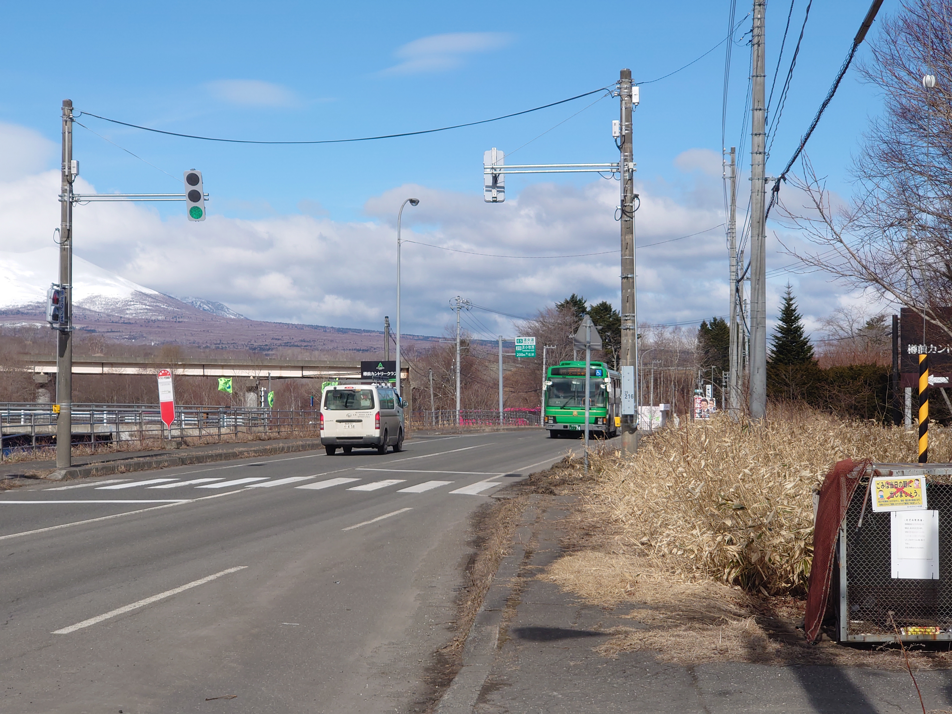 道南バスが来る