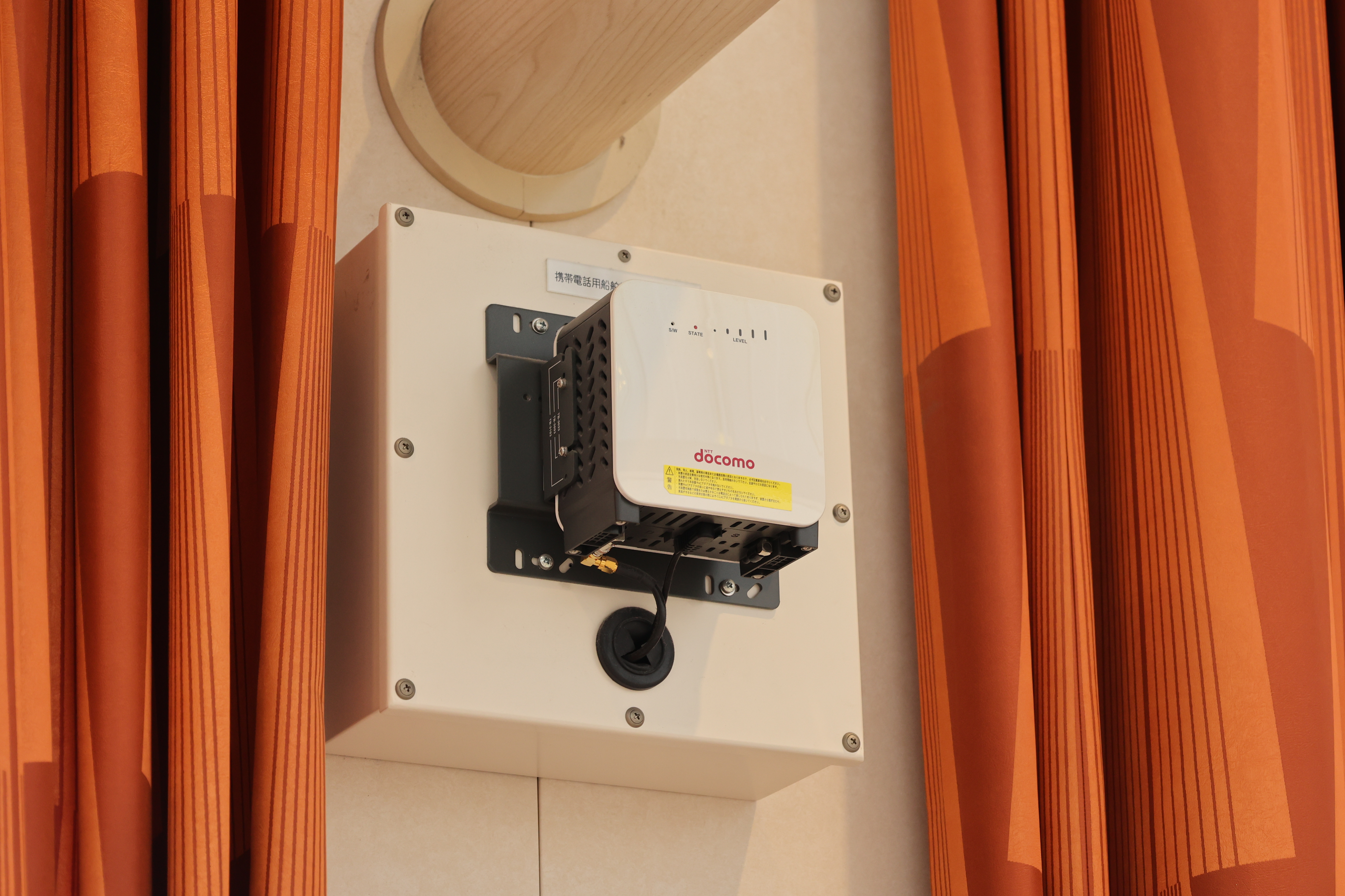 NTTドコモの機械が増えている