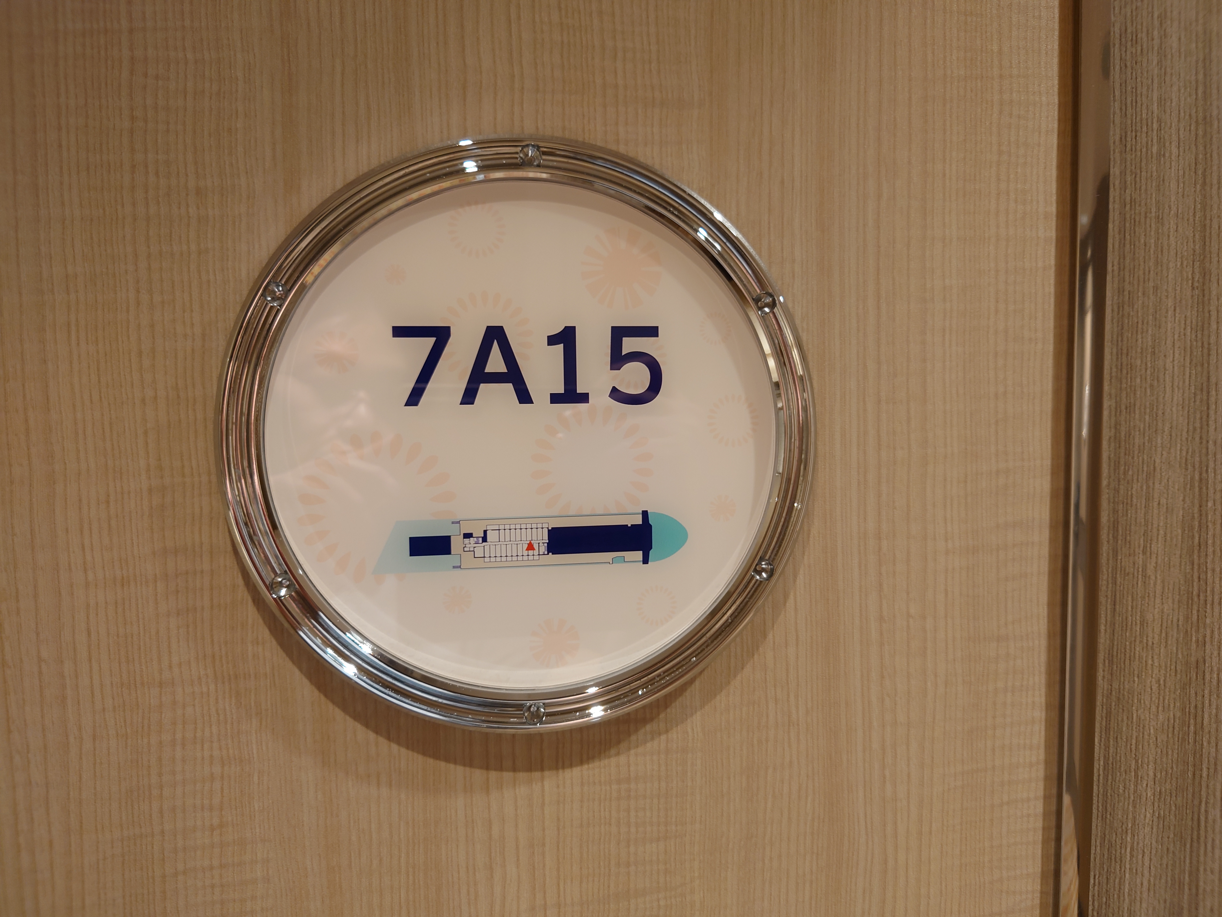 7A15室に滞在 7A15室に滞在