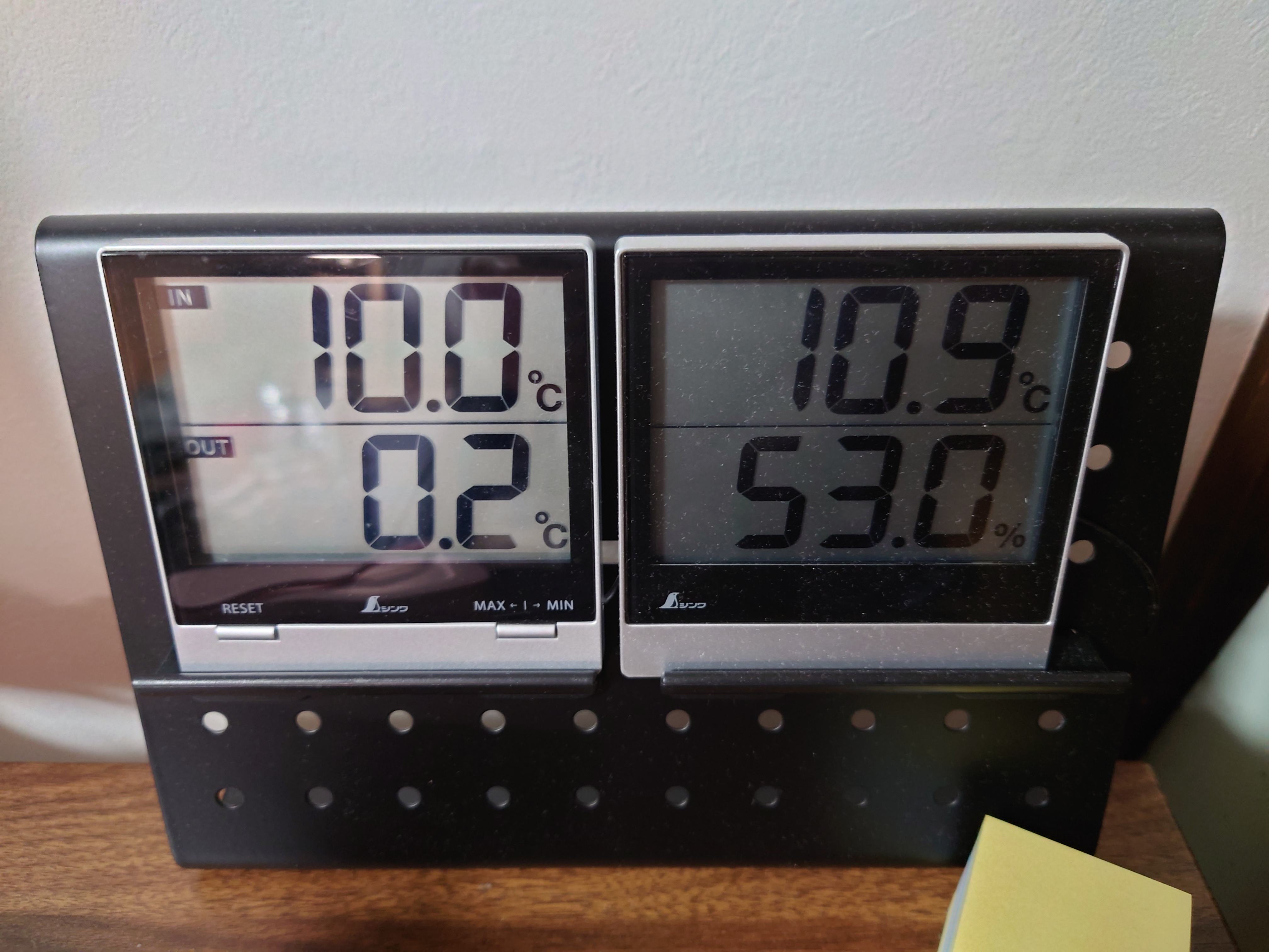 外気温0.2度 外気温0.2度