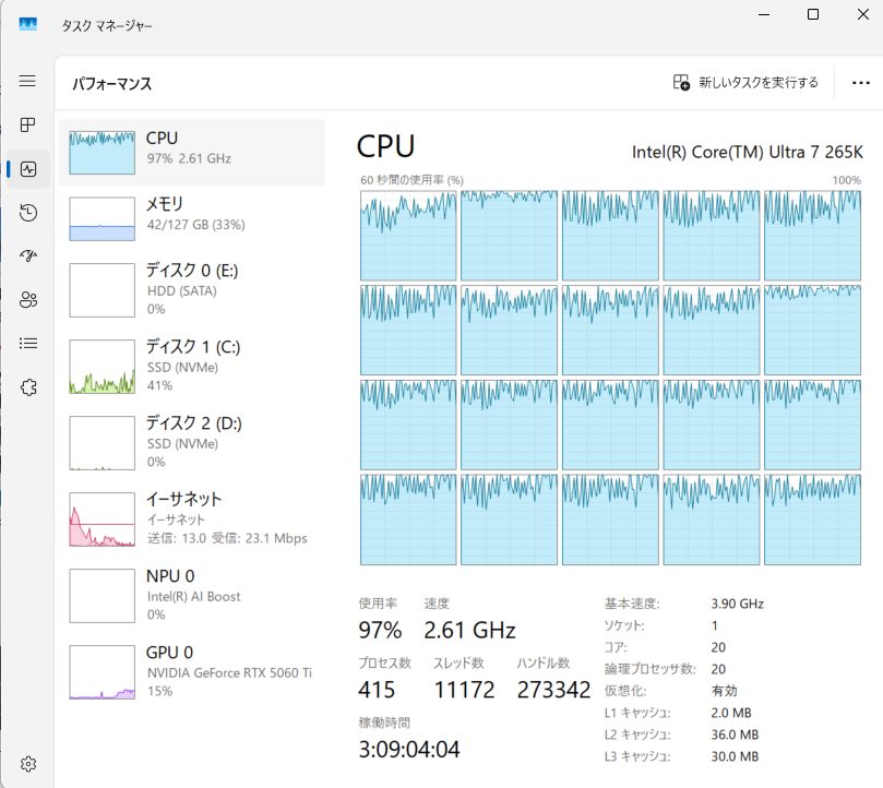 打ち合わせ音声から議事録、CPU100%の壁をGPU(RTX 5060 Ti)で突破した
