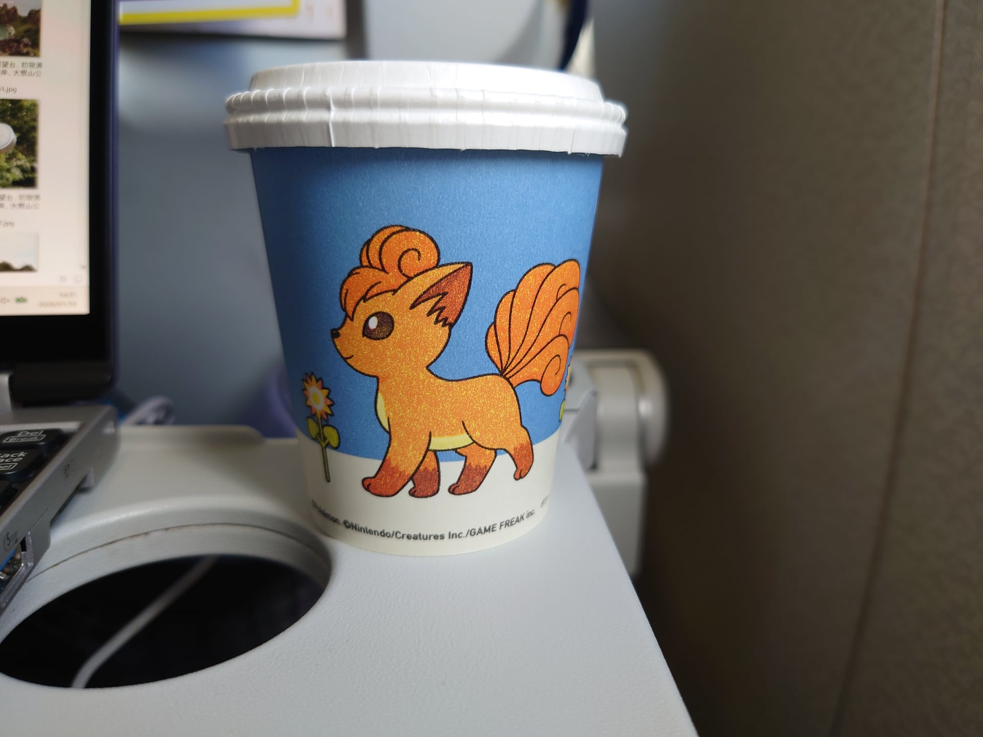 13.ロコン柄ドリンクカップ